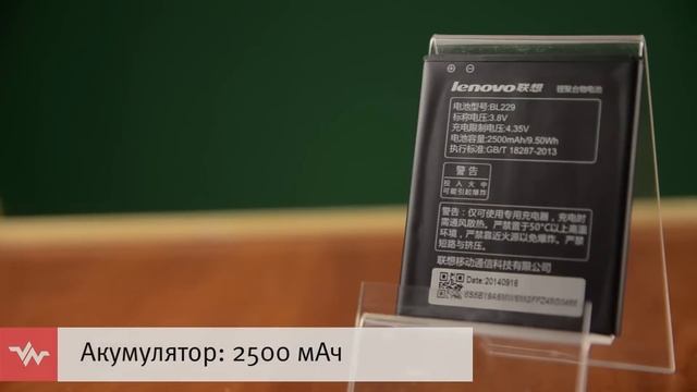 Видео обзор смартфона Lenovo A808 , характеристики, обзор, отзывы, купить Lenovo A808