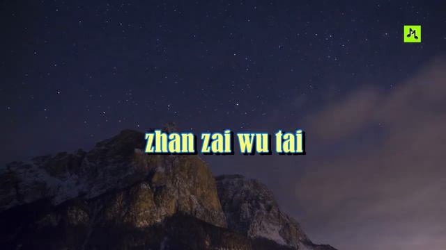 Wo Jiu Shi Wo michael Wong смотреть онлайн