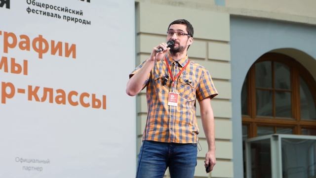 Где зимуют скопы и орланы белохвосты? Занимательная арбористика и кольцевание птиц. смотреть онлайн