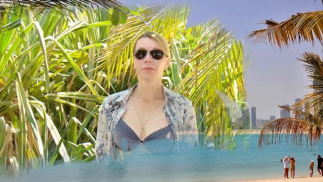 Арабская сказка или 3 дня в Дубае. смотреть онлайн