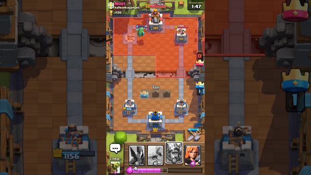 У меня 6 арена смотреть онлайн