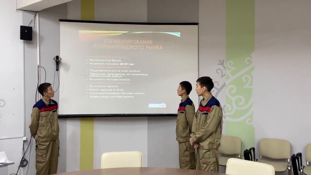 Вилюйский профессионально-педагогический колледж им.Н.Г.Чернышевского смотреть онлайн