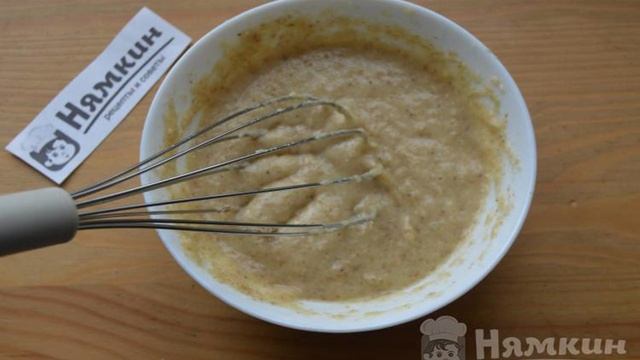 Рецепты от шеф-повара