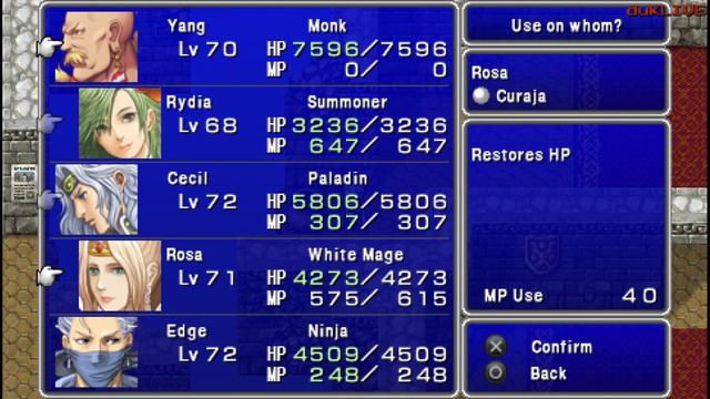 Final Fantasy 4 PSP v29 смотреть онлайн