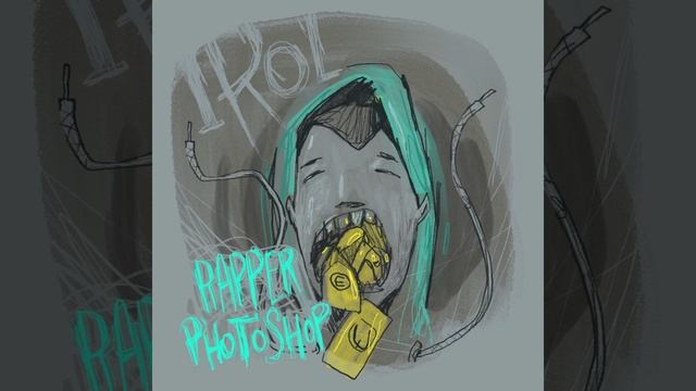 Rapper Photoshop смотреть онлайн