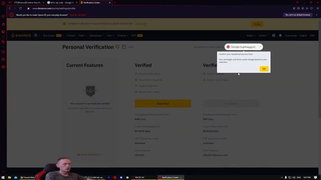 Binance ზე რეგისტრაცია და ვერიფიკაცია смотреть онлайн
