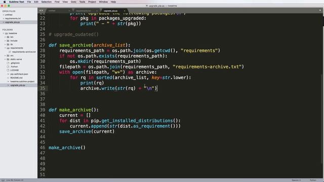 Automatically Upgrade Python Packages & Create an Requirements Archive смотреть онлайн