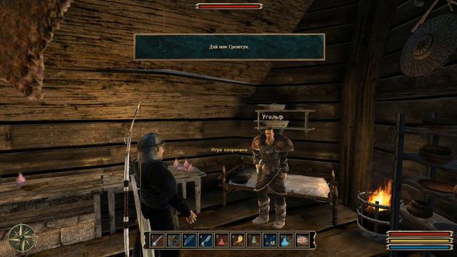 Готика 3 - часть 105. Клан молота. [Макс. сложность + альт. баланс и A.I.] смотреть онлайн