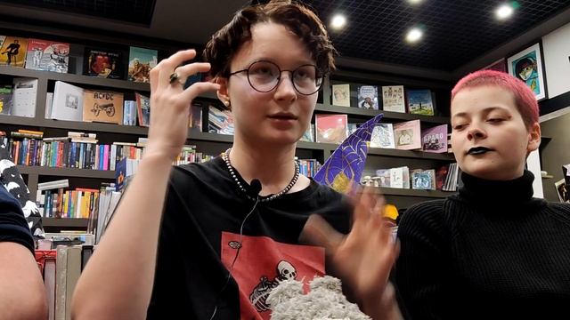 История о том, как римлянин обручился с Венерой