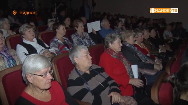 ОРФЕЙ XX ВЕКА