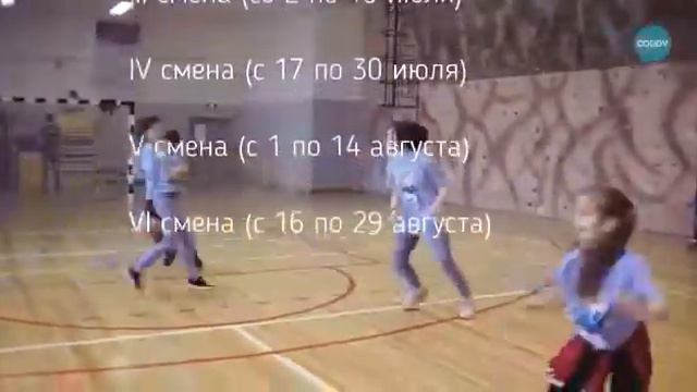 Деловая игра "Я предприниматель" Пед1 смотреть онлайн