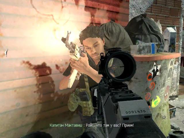 Прохождение Call of Duty Modern Warfare 2 Охота #5