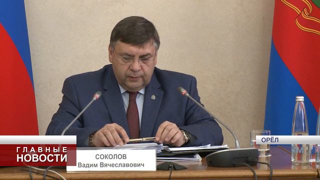 57513 орловчан имеют право на бесплатные лекарства смотреть онлайн