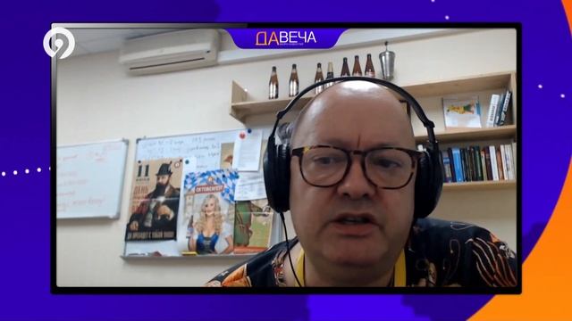 Акцизы на сладкие напитки смотреть онлайн