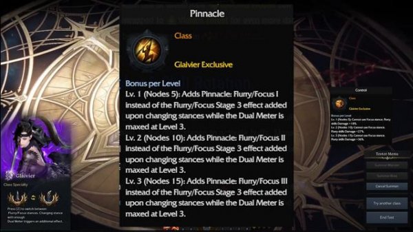 Lost Ark Glavier Guide! Glavier Build! Lance Master Guide! Lance Master Build! PvE