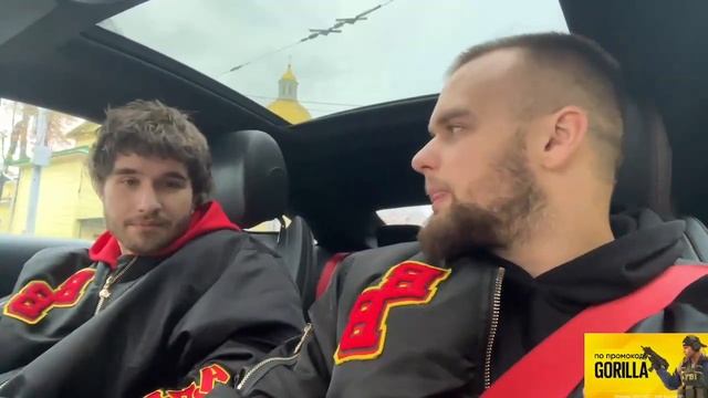 ПОКУПКА DRIP Ands HYPE FASHION