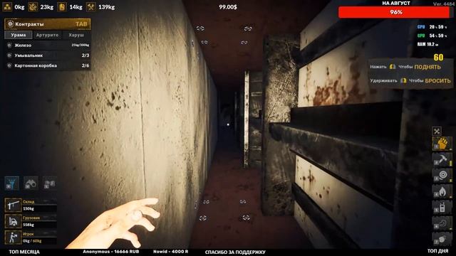 SHIP GRAVEYARD SIMULATOR 2 ► ПИЛИМ КОРАБЛИ НА МЕТАЛЛОЛОМ