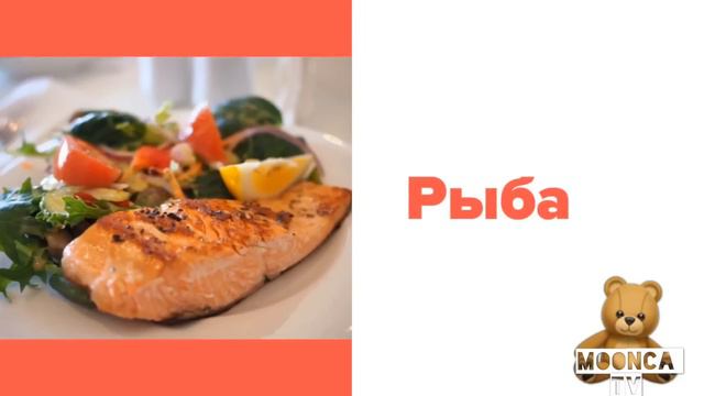 Развивающие видео для детей| Сборник развивающих видео для детей| сборник Учим слова | первые слова смотреть онлайн