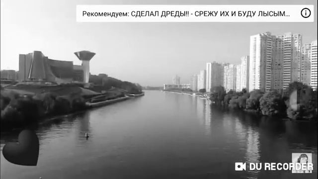 Женя/она меня забыла😘💚💛💜💓💘❤💙 смотреть онлайн