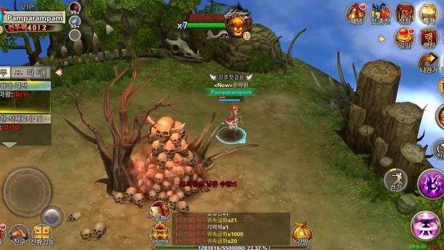 SKY BLADE SWORD OF HEAVEN (MOBILE) LVL40 THUNDER CLASS GAMEPLAY смотреть онлайн