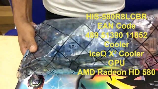 HIS RX 580 8GB DDR5 RADEON AMD OC GRAPHICS CARD IceQ X² DOUBLE FAN UNBOXING | Tech Land смотреть онлайн