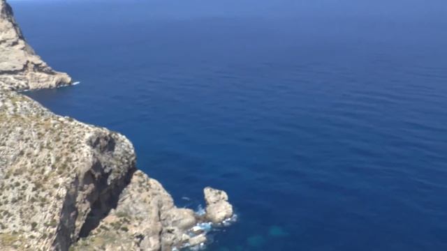 Мыс Форментор. Майорка. Испания. Европа смотреть онлайн