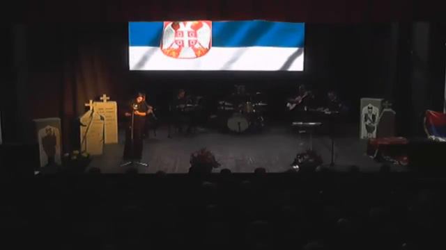 Белая фея (Сербская песня) (Даница Крстић - Бела вило) смотреть онлайн