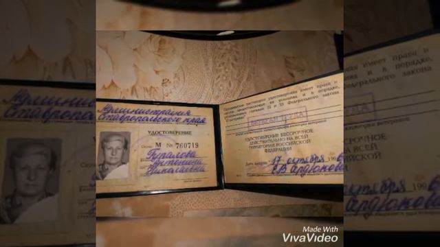 Моя любимая бабуля 💞. Дети ВОВ. с.Тостово-Васюковское смотреть онлайн