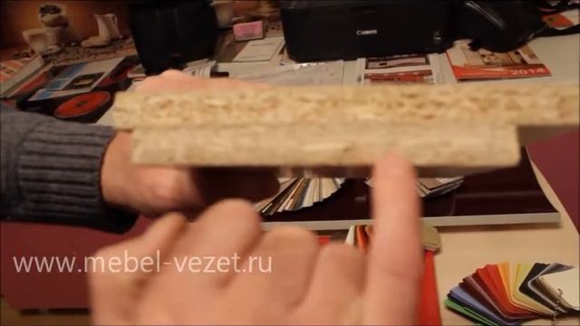 Разница материала ЛДСП для Кухни на заказ смотреть онлайн