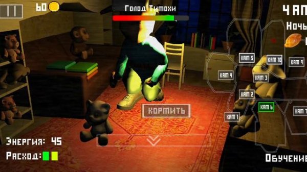 кормление пирожком 1 часть!