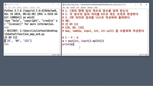 [PYTHON-105] 다양한 함수 활용 | 세 개의 정수를 입력 받아 일의 자리 0으로 만들기 | 연령대 구하기 смотреть онлайн