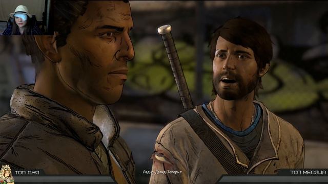 TWD ФИНАЛ 3 СЕЗОНА. КОГДА ЖЕ ВЫ ВСЕ УМРЕТЕ? КОСПЛЕЕМ КАРЛА смотреть онлайн