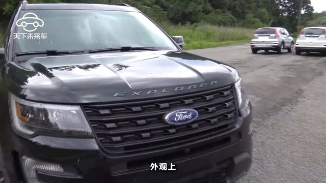 又是皮尺部傑作，一汽紅塔皮卡涉嫌“抄襲”福特探險者 смотреть онлайн