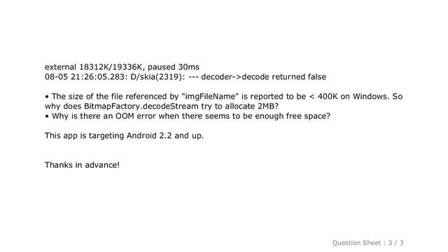Android : Android: BitmapFactory.decodeStream() out of memory with a 400KB file with 2MB free heap смотреть онлайн