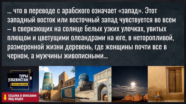 Великая империя Португалия смотреть онлайн
