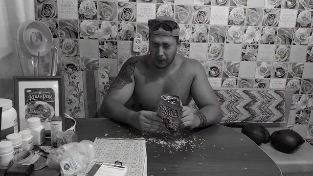 СЕНСАЦИЯ лапшу не надо заваривать wek wek ДОШИРАК смотреть онлайн