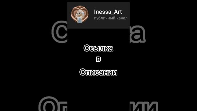 Нарисовала @Simka_rbx Пишите ники в комментах #роблокс #арт смотреть онлайн