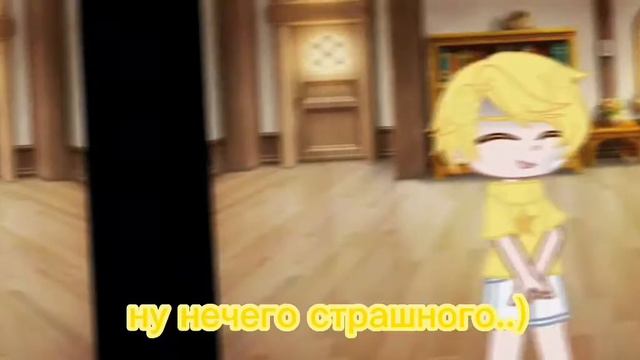 || meme || Ты любишь жёлтый? || Идея не является моей✅️ || #феликс#13карт смотреть онлайн