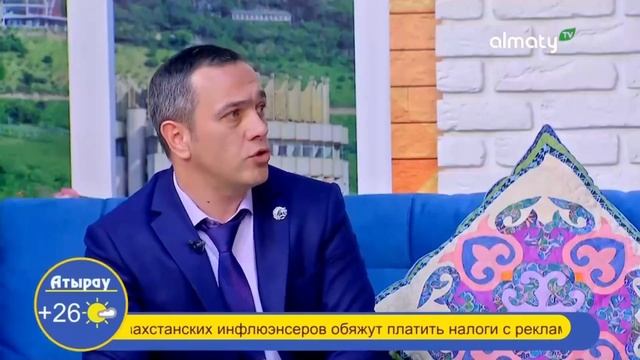 #ГеоргийГригораш Георгий Григораш эфир Тангы студио. смотреть онлайн