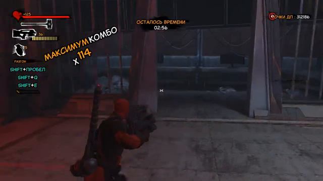 Deadpool - тюрьма мегнето - золото смотреть онлайн