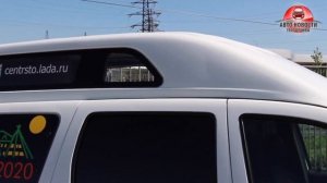 Лада Ларгус ФЛ с ВЫСОКОЙ КРЫШЕЙ!✅ Все подробности новинки!