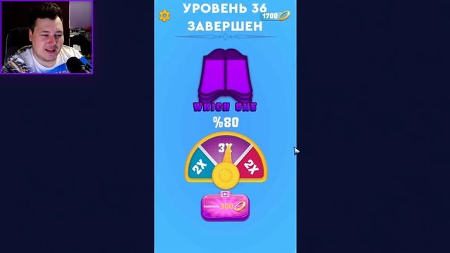 СТРАННЫЙ СИМУЛЯТОР БОГА! ОТПРАВИЛ ДРУГА В... || Judgment Day | Роблоксер Альберт смотреть онлайн