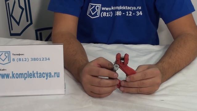 Крюк с вилочным разъемом SKHL смотреть онлайн