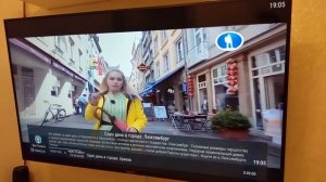 Лучший телевизор без ШИМ. Sony 55xe7005, 55xf7096, 55xg7096. + Ugoos X2 Cube TV