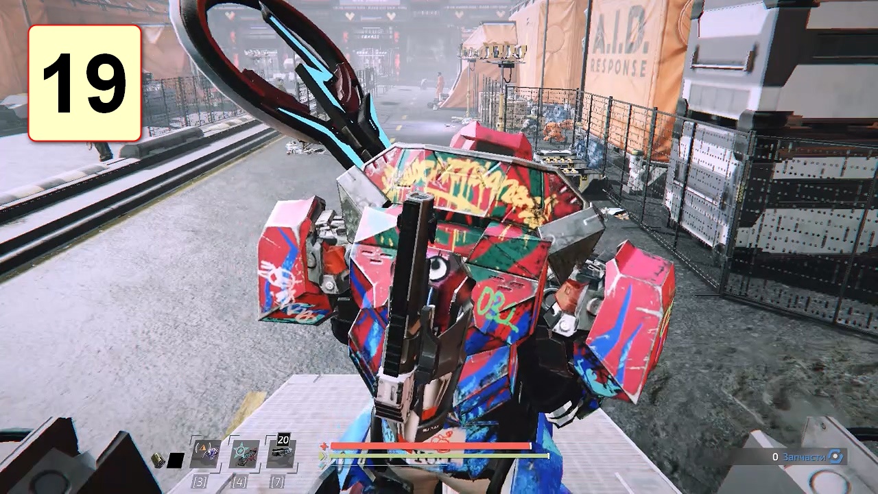 Прохождение ►The Surge 2◄【• Выпуск• #19】