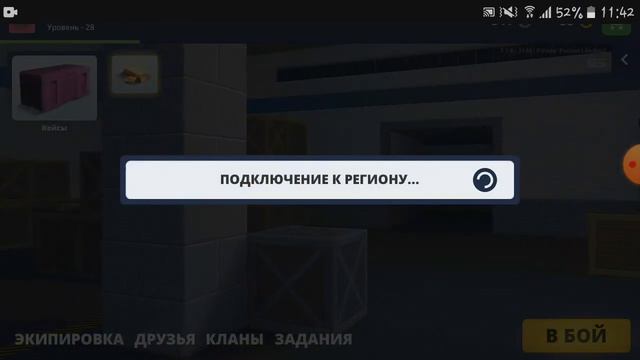 НОВЫЙ ОБНОВЛЕНИЕ БЕТА ВЕРСИЯ В БЛОК СТРАЙК! 7.1.4 смотреть онлайн