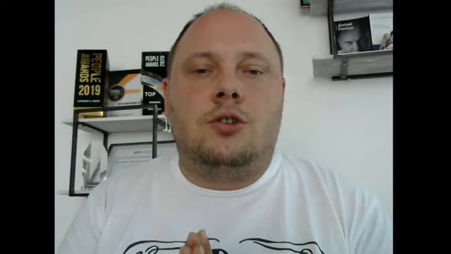 ТИС (трехкомпонентка)