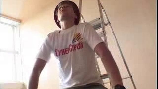 ремонт дома