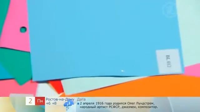 Натяжные потолки, особенности выбора. Всем смотреть! смотреть онлайн