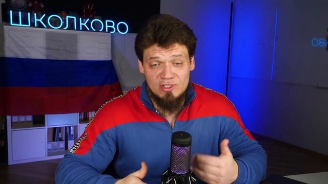 Как выстроить отношения со школьным учителем? Домашнее обучение смотреть онлайн